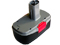Craftsman 130279005 315.115410 11541 19.2-Volt 3.0AH Ni-MH Replacement Power Tool Battery