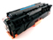 HP 304A CC531A Replacement Cyan Toner Cartridge for HP Color LaserJet CM2320 CP2025