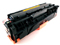 HP 304A CC532A Replacement Yellow Toner Cartridge for HP Color LaserJet CM2320 CP2025