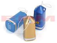 MP3 Mini Travel Speaker (Free Gift with Free Shipping for Order Over $50.00 @ eBuyBatteries.com)